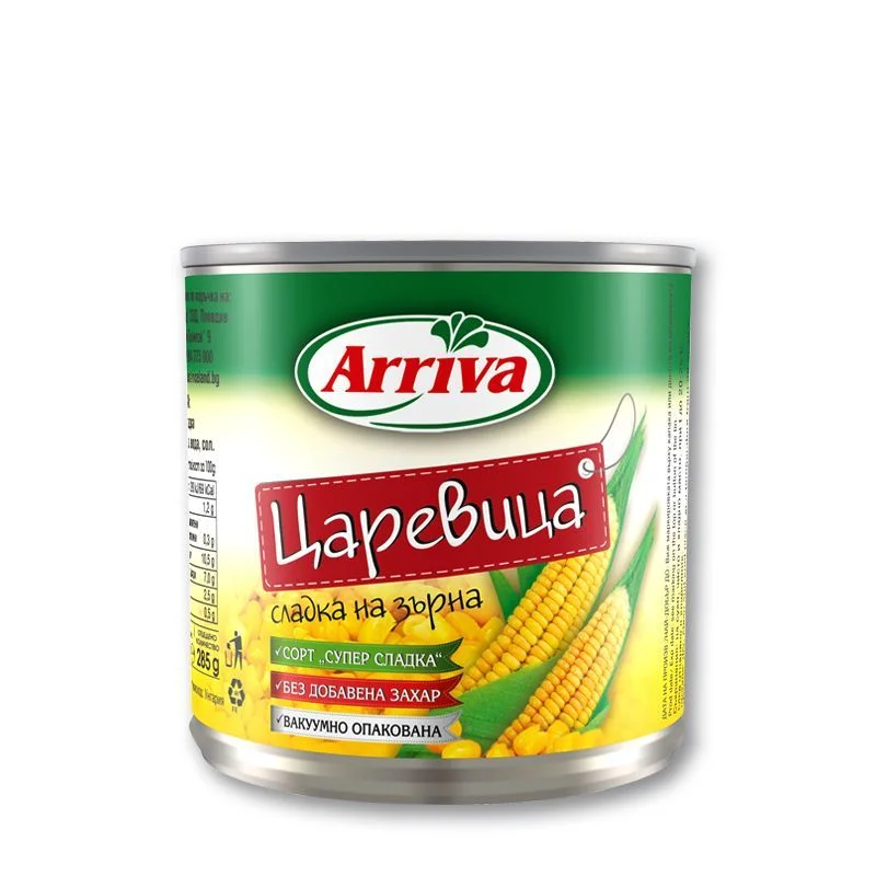 Царевица 0.340 Arriva