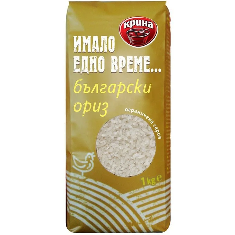 Ориз Български "Имало едно време" 1 кг. Крина