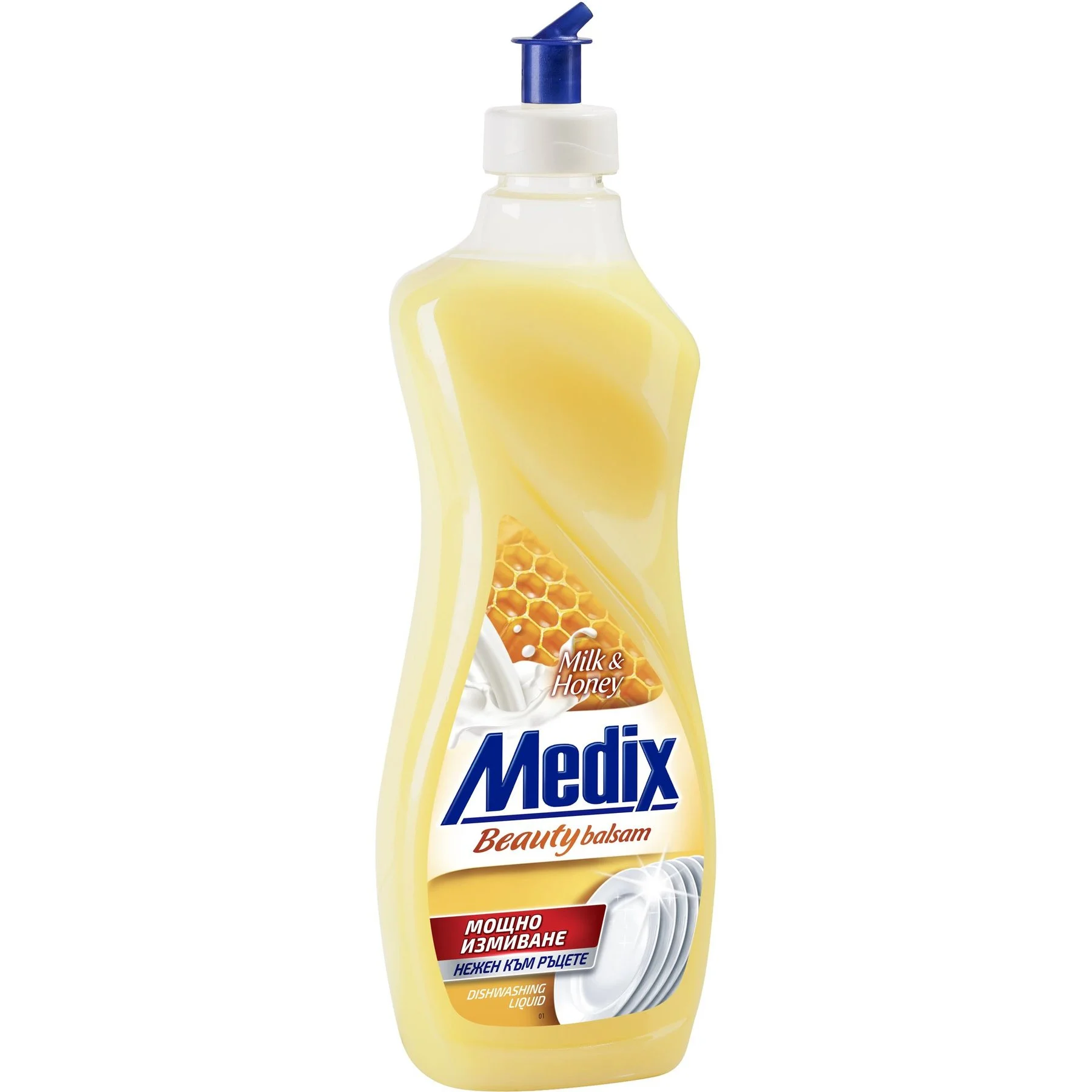 Медикс веро Premium балсам 0,415 Milk & Honey