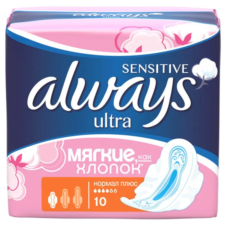 Дамски превръзки Always Ултра сенз нормал плюс 10 бр.