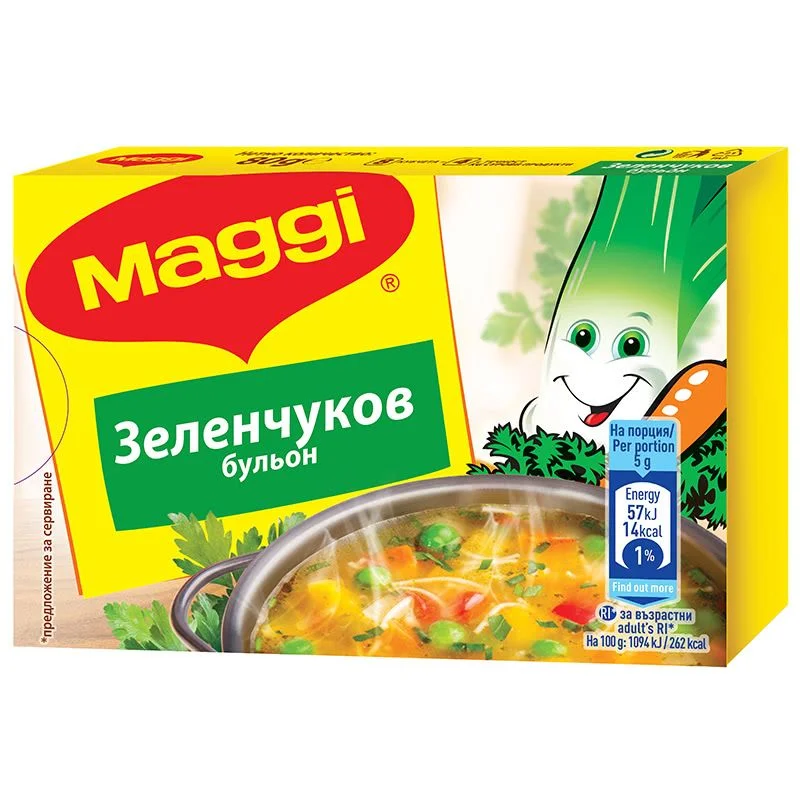 Маги Зеленчуков бульон 8 х 0,010