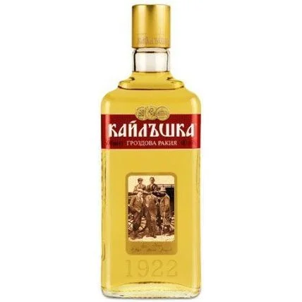 Гроздова ракия Кайлъшка 0,500 Пещера