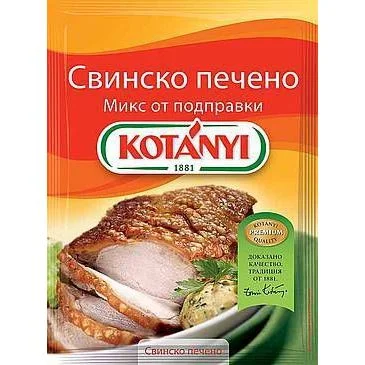 Котани микс от подправки за свинско печено 0,030