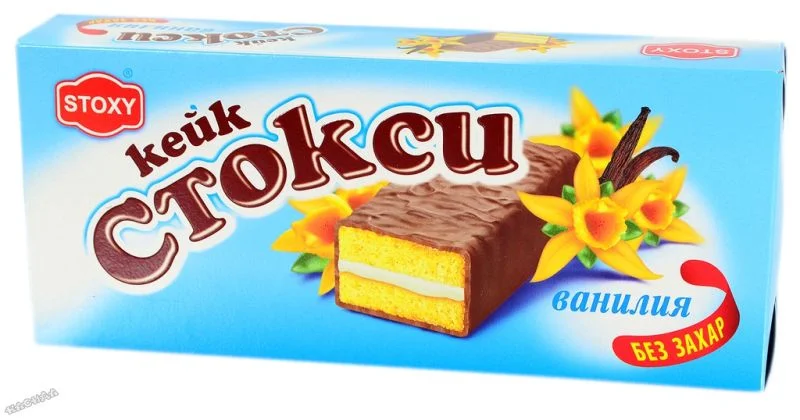 Стокси кейк ванилия 0.180