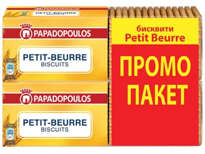 Бисквити Petit Beurre 2 x 0,225 Papadopoulos