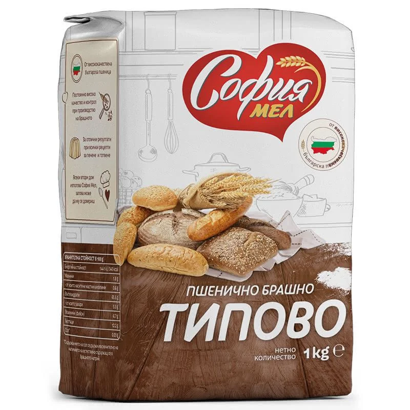 Брашно Софиямел 1150 1 кг. Типово