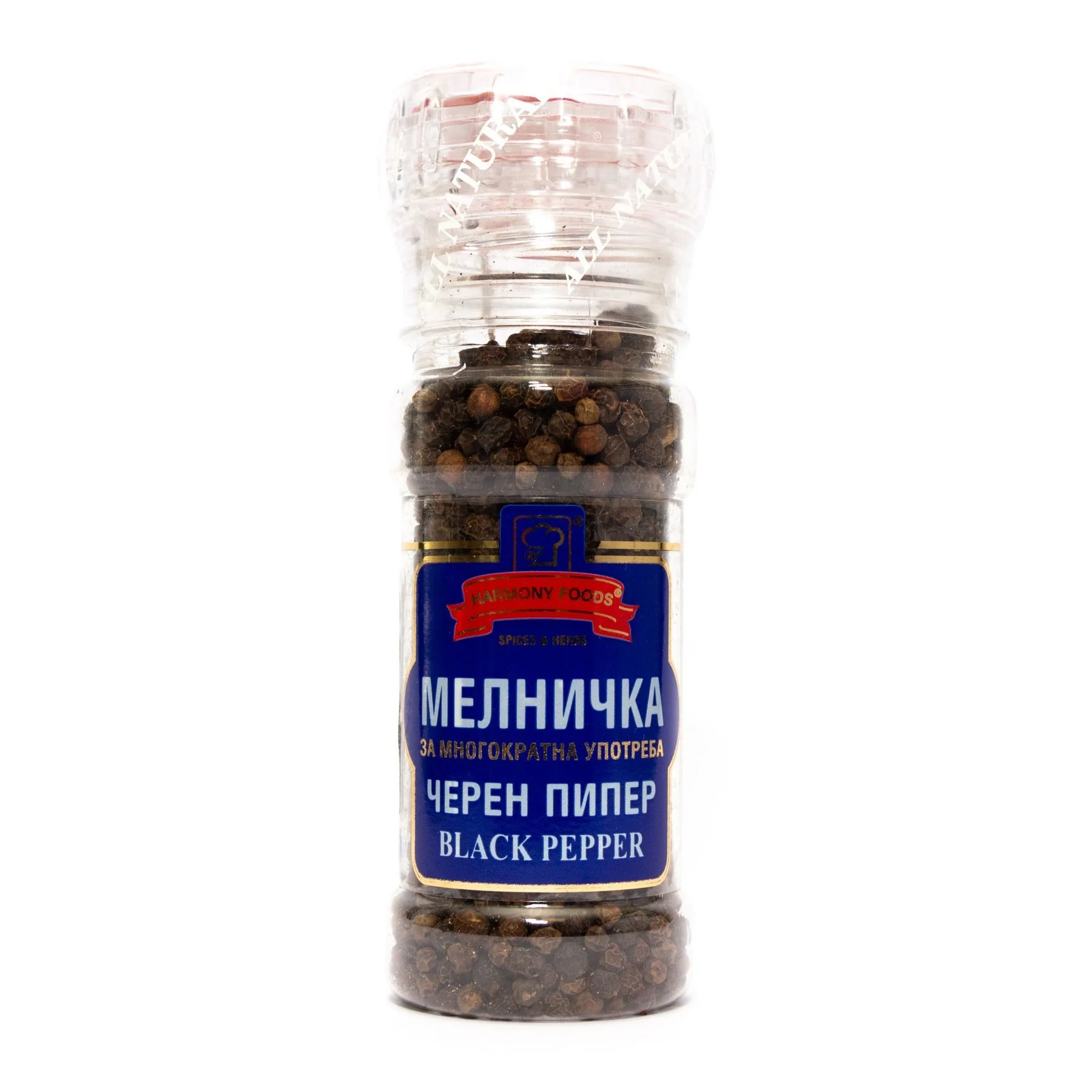 Fooods черен пипер мелничка 0,055