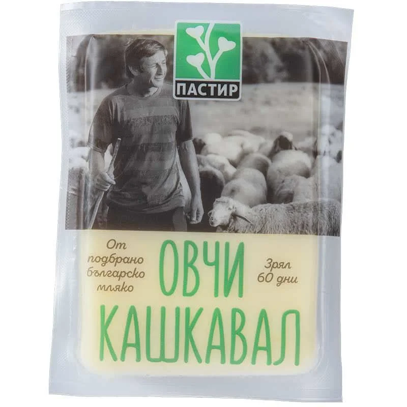 Кашкавал от овче мляко 0,400 Пастир