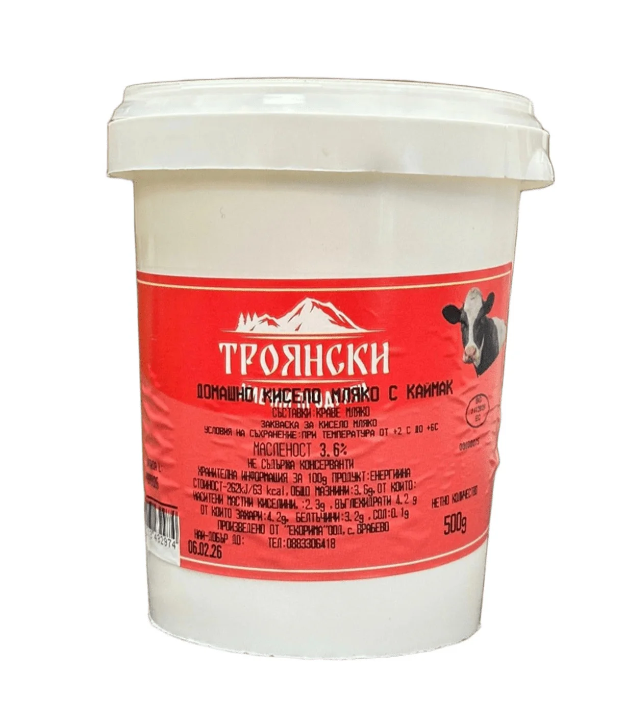 Кисело мляко домашно Троянски 3,6 % 0,500