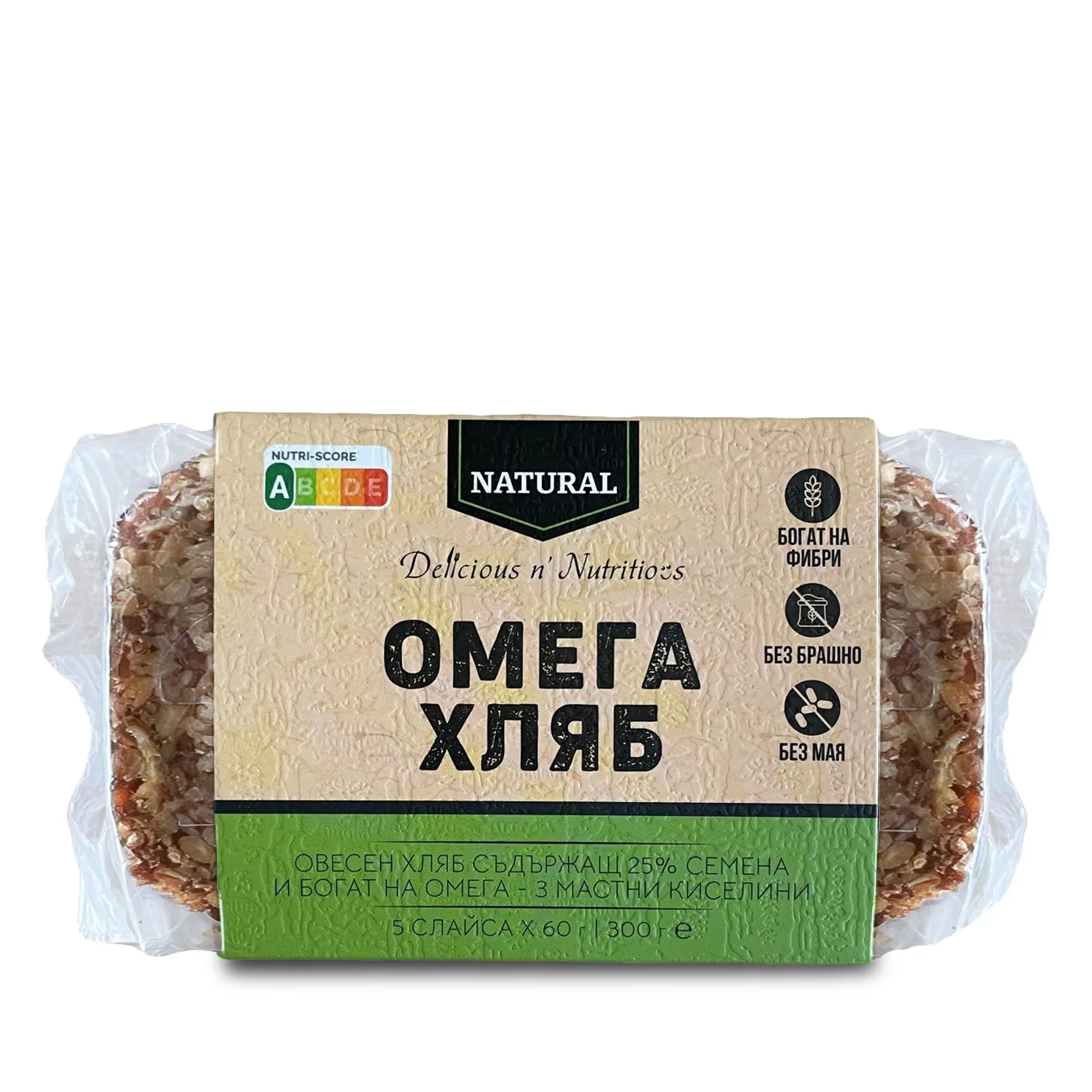 Хляб натурален Омега 0,300 Delicious n Nutritios
