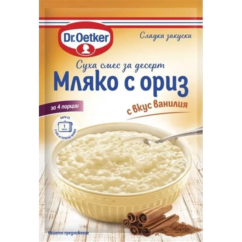 Д-р Йоткер мляко с ориз 0,095 ванилия