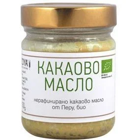 БИО Какаово масло 0,150 ZOYA