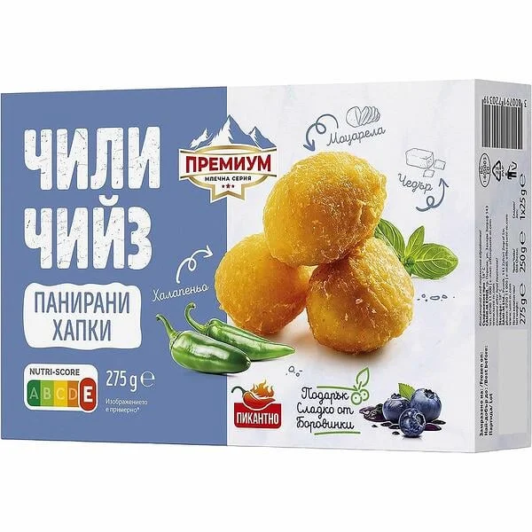 Панирани пилешки хапки чили чийз 0,250 Сами - М