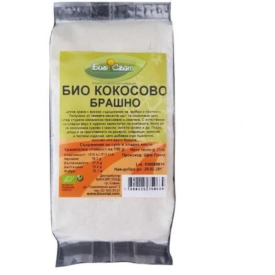 БИО Кокосово брашно 0,250