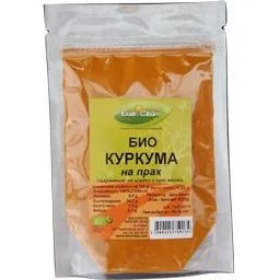 БИО Куркума на прах 0,050 Биосвят