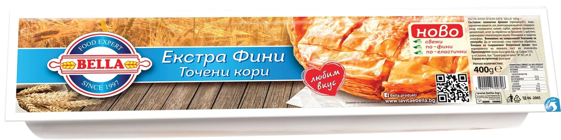 Белла кори точени 0,400