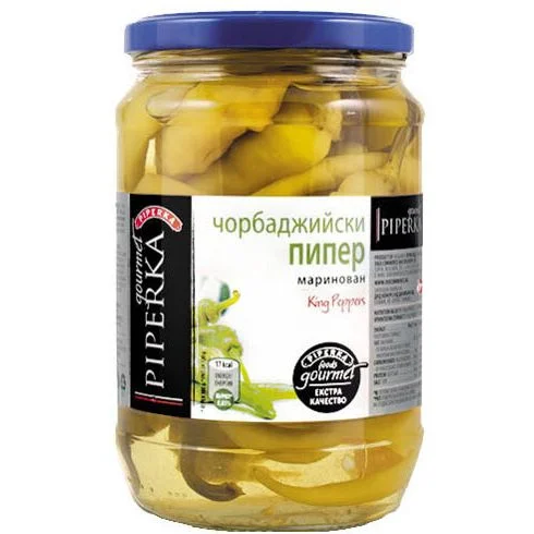Чорбаджийски пипер 0,680 Пиперка