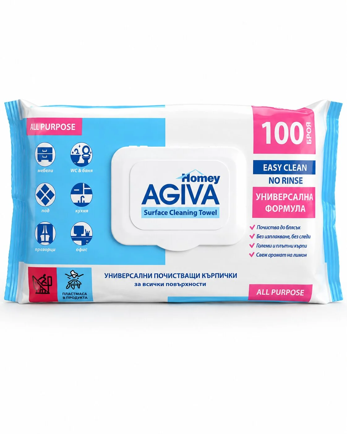 Универсални почистващи кърпички Agiva Homey 100бр.