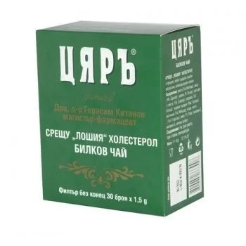 Чай Цяръ билков за регулиране нивото на кръвна захар 30 бр.