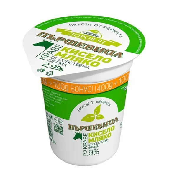 Кисело мляко Пършевица 2,9% 0,400