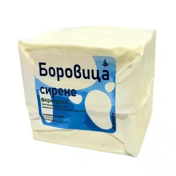 Сирене Краве фермерско Боровица