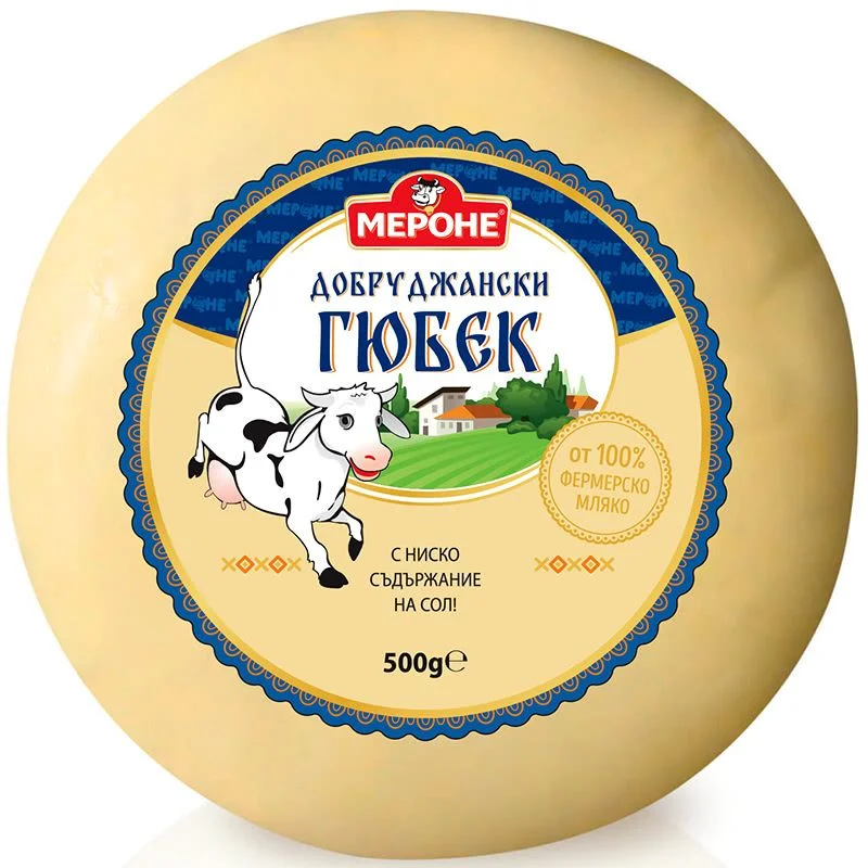 Кашкавал Мероне Гюбек  0,500