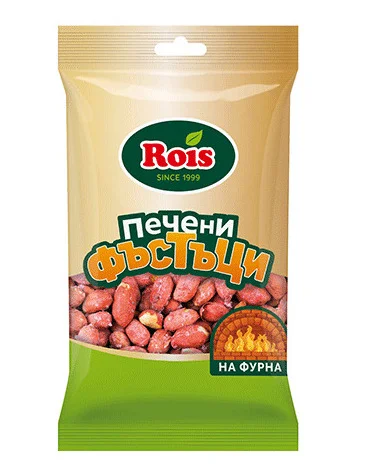 Печен фъстък Едър 0,080 Rois