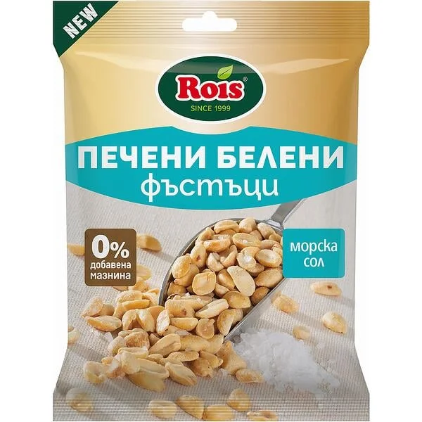 Печен фъстък с морска сол XXL 0,500 Rois