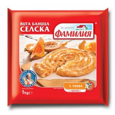 Баница селска вита с тиква 0.900  Фамилия