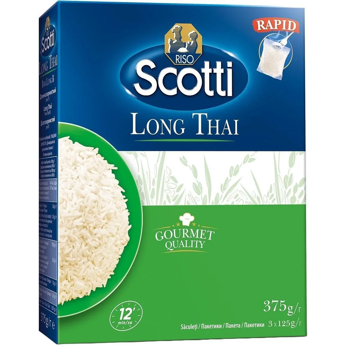 Ориз Long Thai Risosc 0,375 Scotti