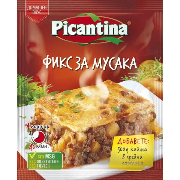 Пикантина фикс за мусака 0,035