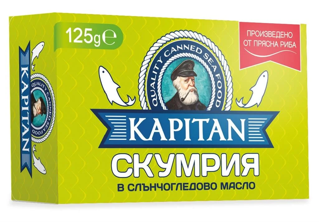 Скумрия в слънчогледово масло 0,125 Капитан