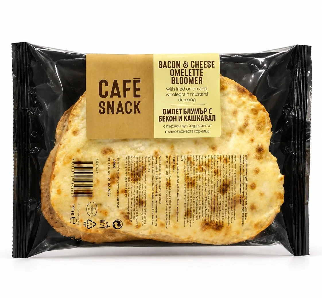 Сандвич омлет с бекон и кашкавал 0,195 Cafe snack