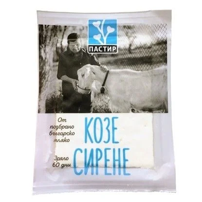 Сирене Козе 0,400 Пастир