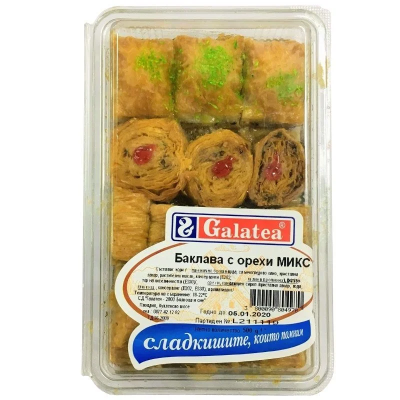 Баклава с орехи Микс 0,500 Галатея