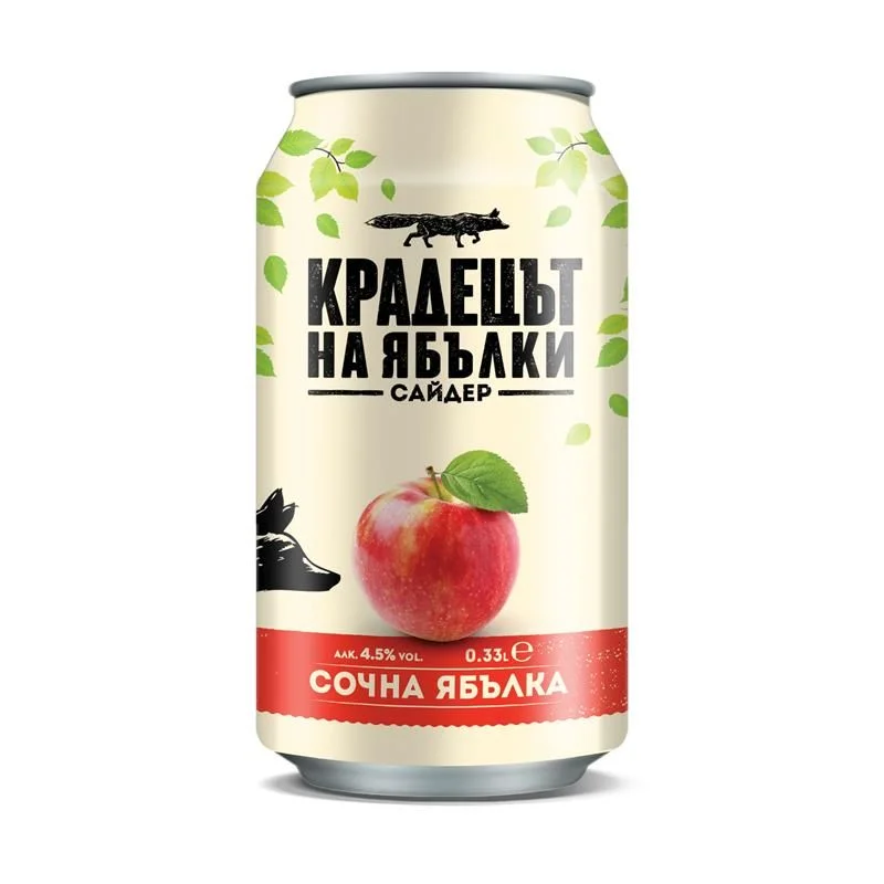 Сайдер Крадецът на ябълки Ябълка 0,500 Кен