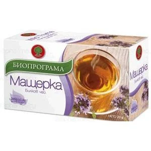 Чай Мащерка 20 бр. Биопрограма