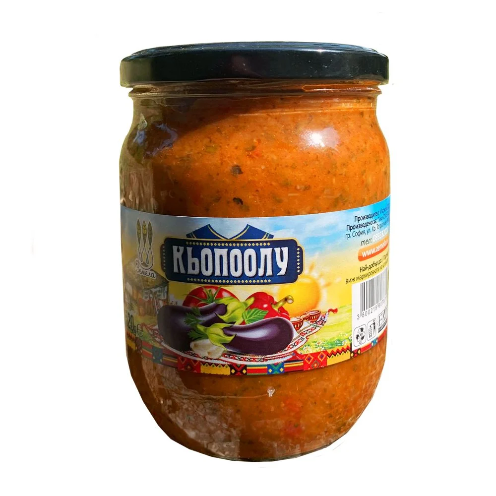 Кьопоолу Земела 0,520