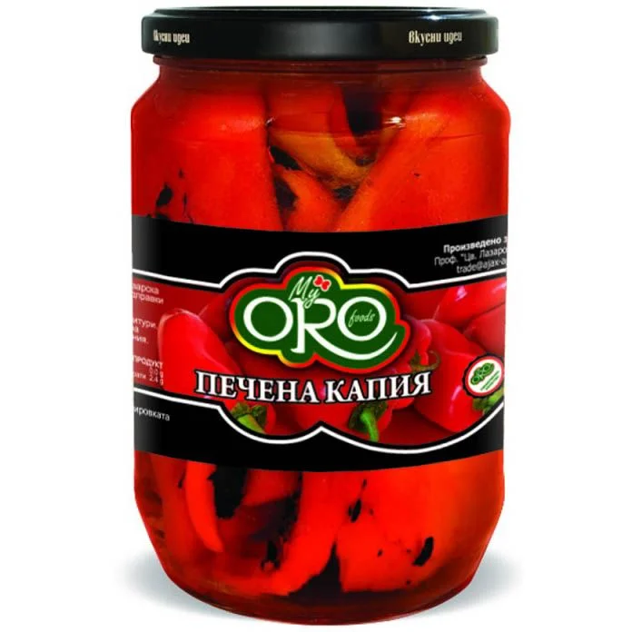 Капия печена белена 0,680 Оро