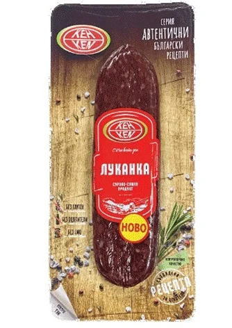 Луканка 0,180 Кен