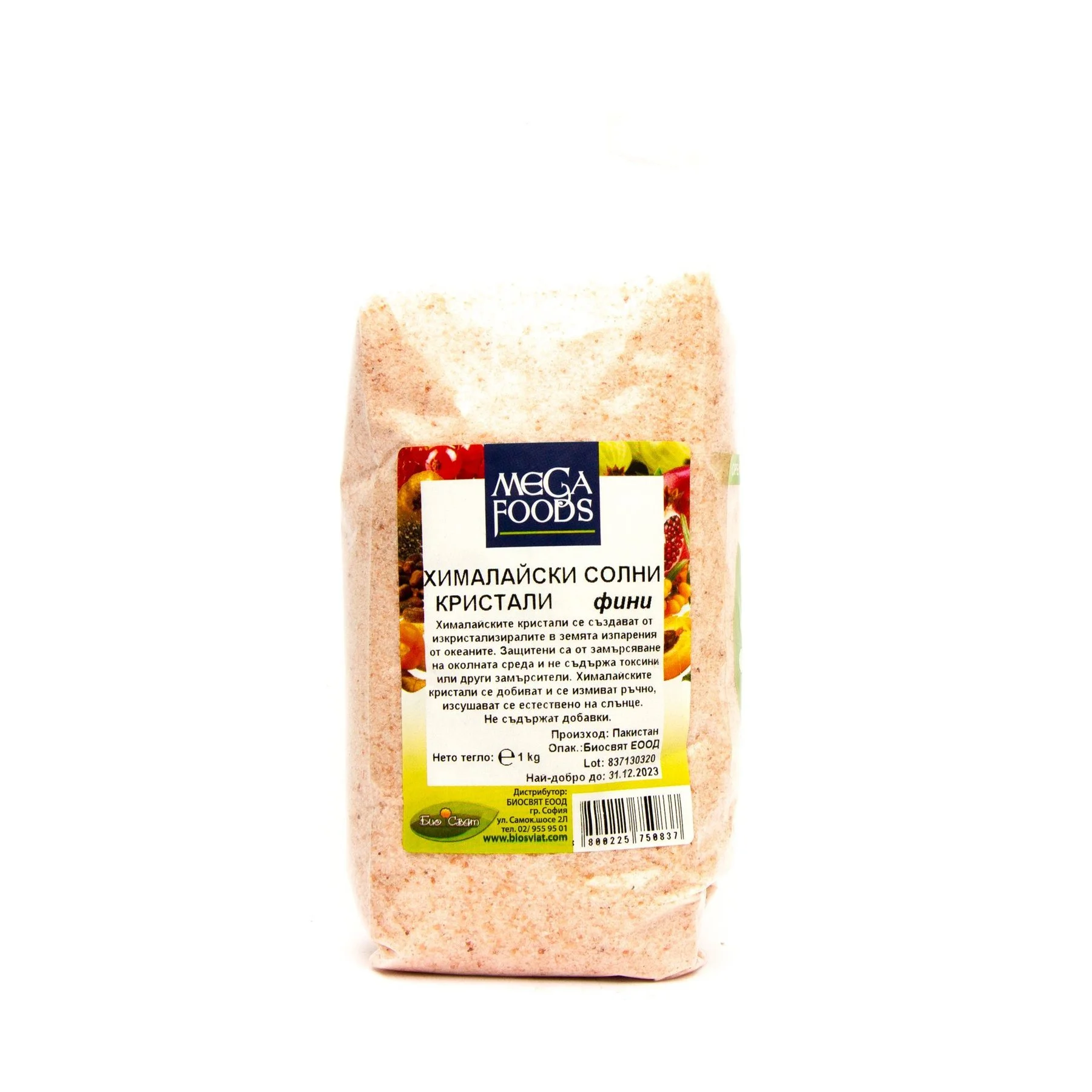 Хималайска сол фина  1 кг. Mega Foods