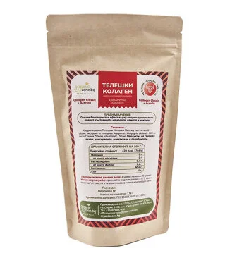 Телешки колаген с ацерола и стевия 0,174 Organic Zone