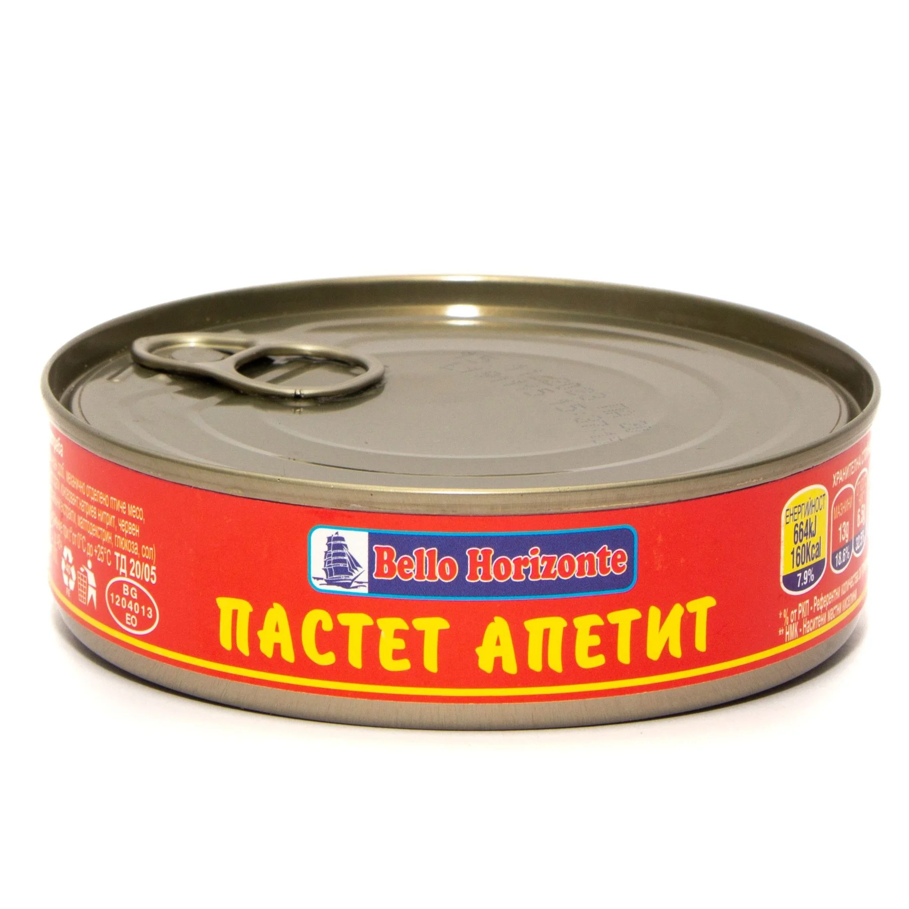 Пастет Апетит 0,180 Bello Horizonte
