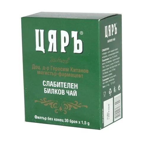 Чай Цяръ билков слабителен 30 бр.