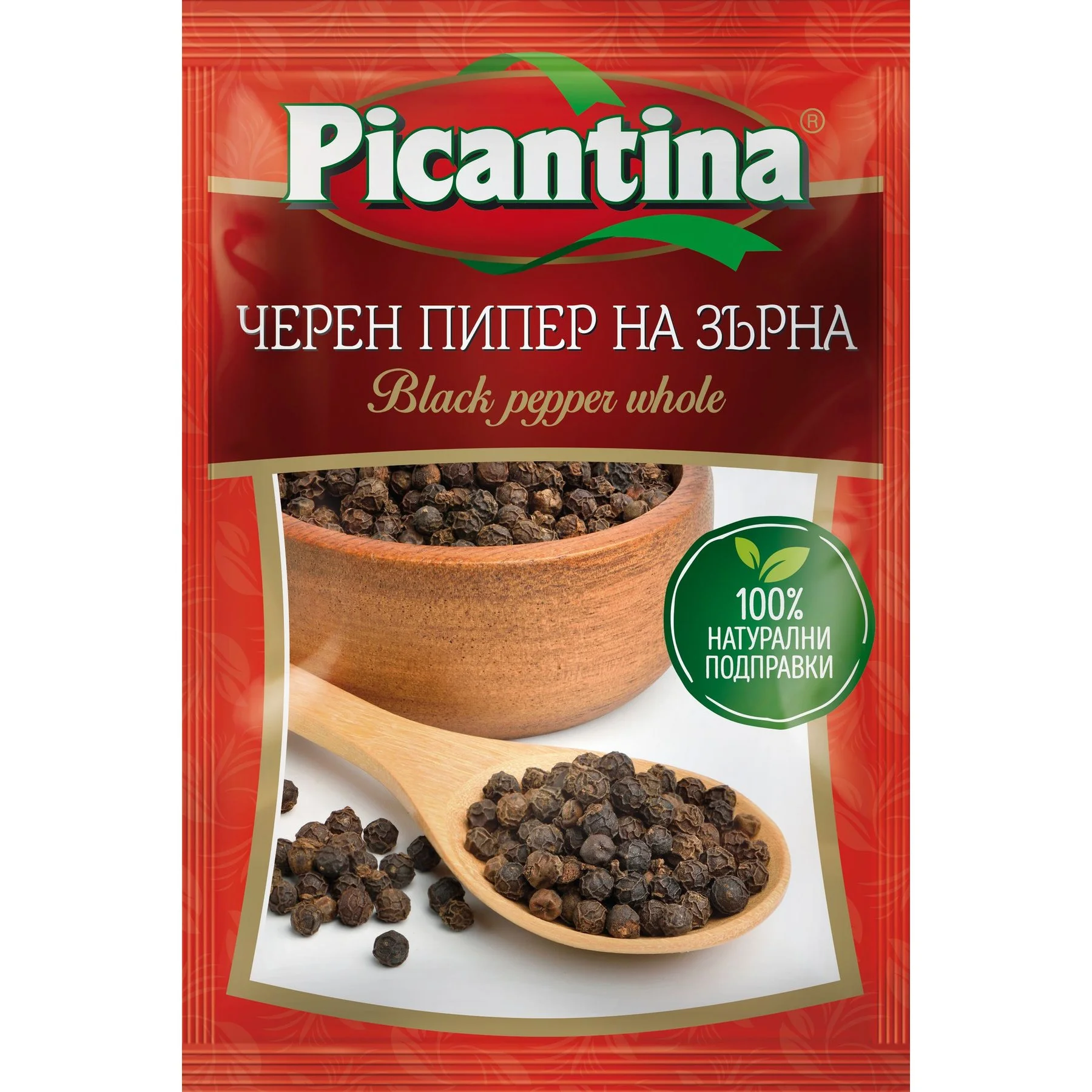 Пикантина Черен пипер на зърна 0,010