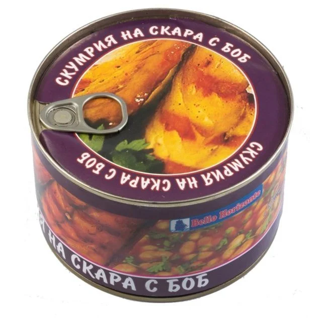 Кюфтета на скара с боб 0,300 Bello Horizonte