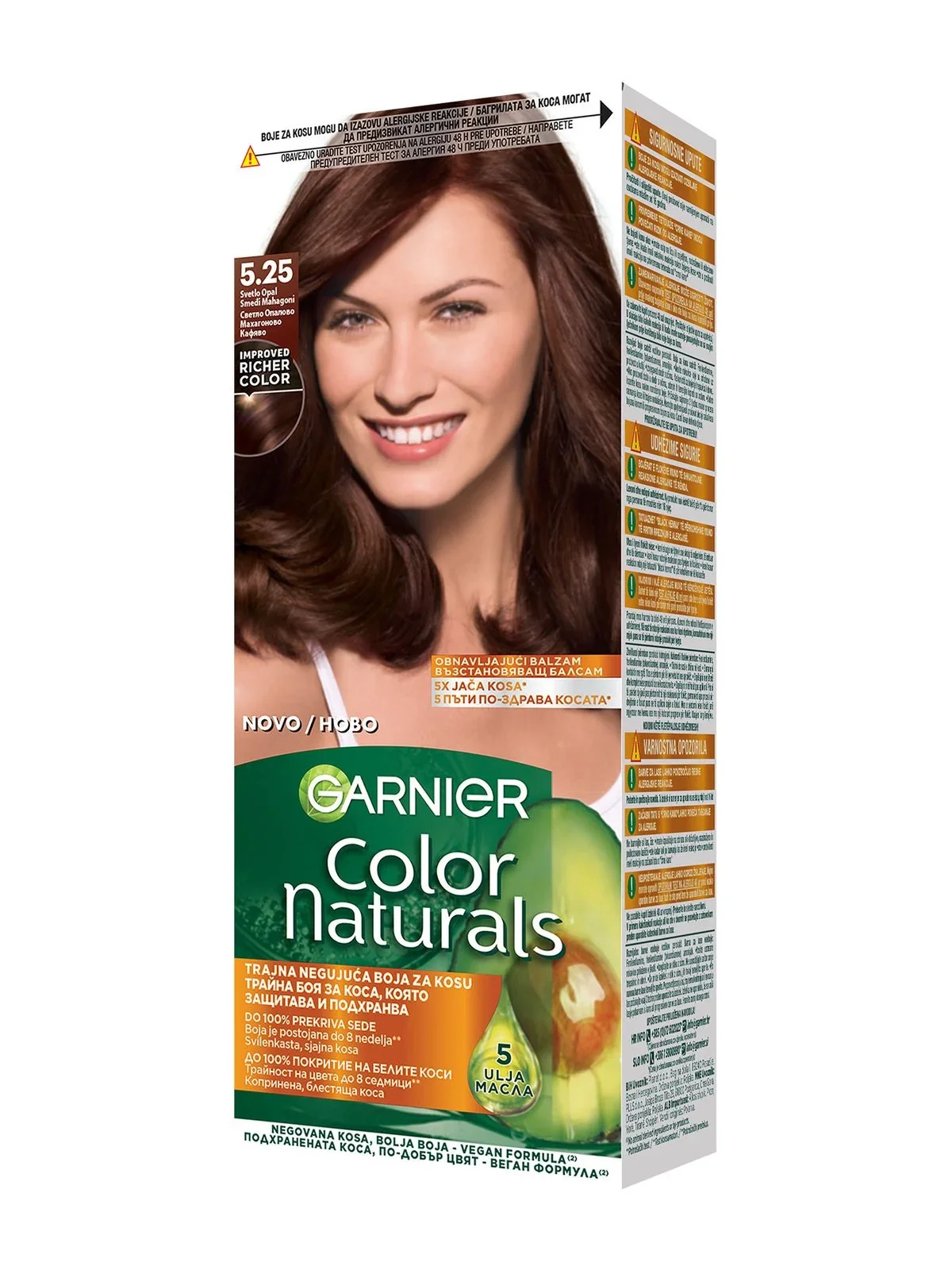 Боя за коса Гарниер Naturals 5.25
