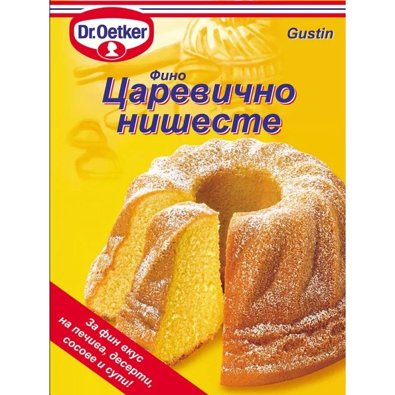 Д-р Йоткер Фино Царевично Нишесте 0.060