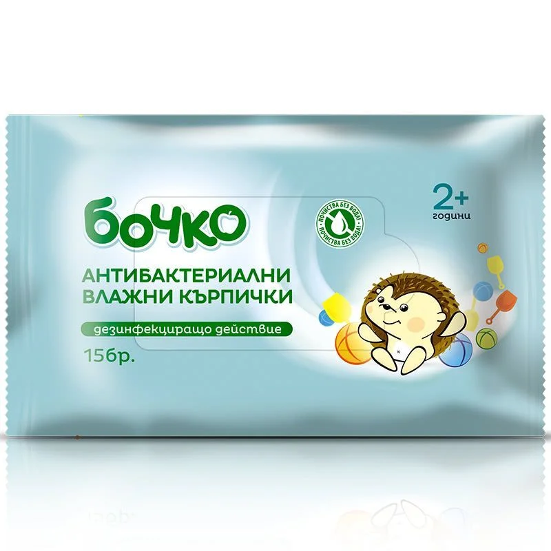 Мокри кърпи антибактериални 18 бр. Бочко
