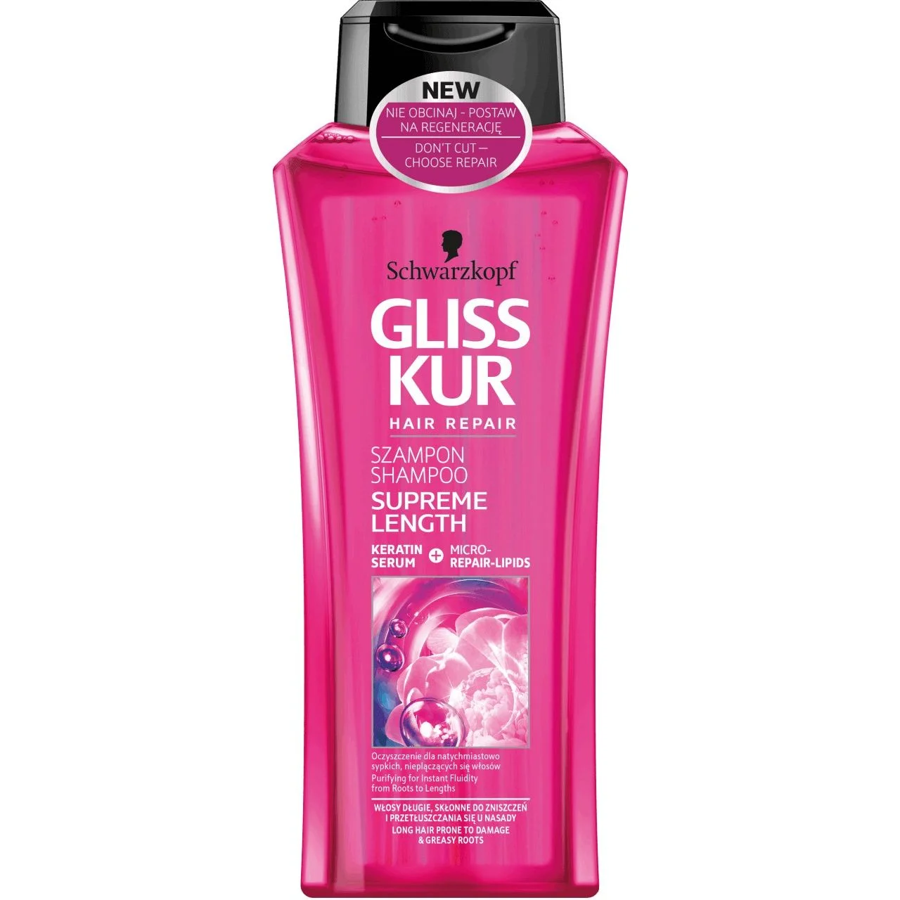 Gliss шампоан за коса 0.250 Hairl Repair